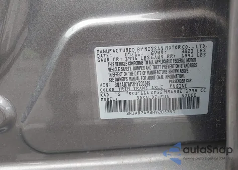 2017 Nissan Sentra Sv z USA, uszkodzony, nr VIN 3N1AB7AP3HY205349